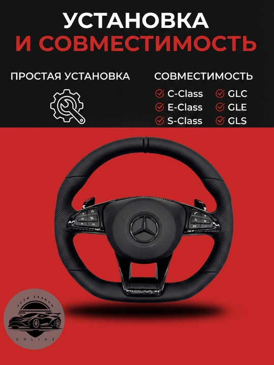 Mercedes-Benz C-Class AMG Rul W205 Tiptronik, Black Piano