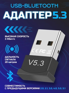 Серый