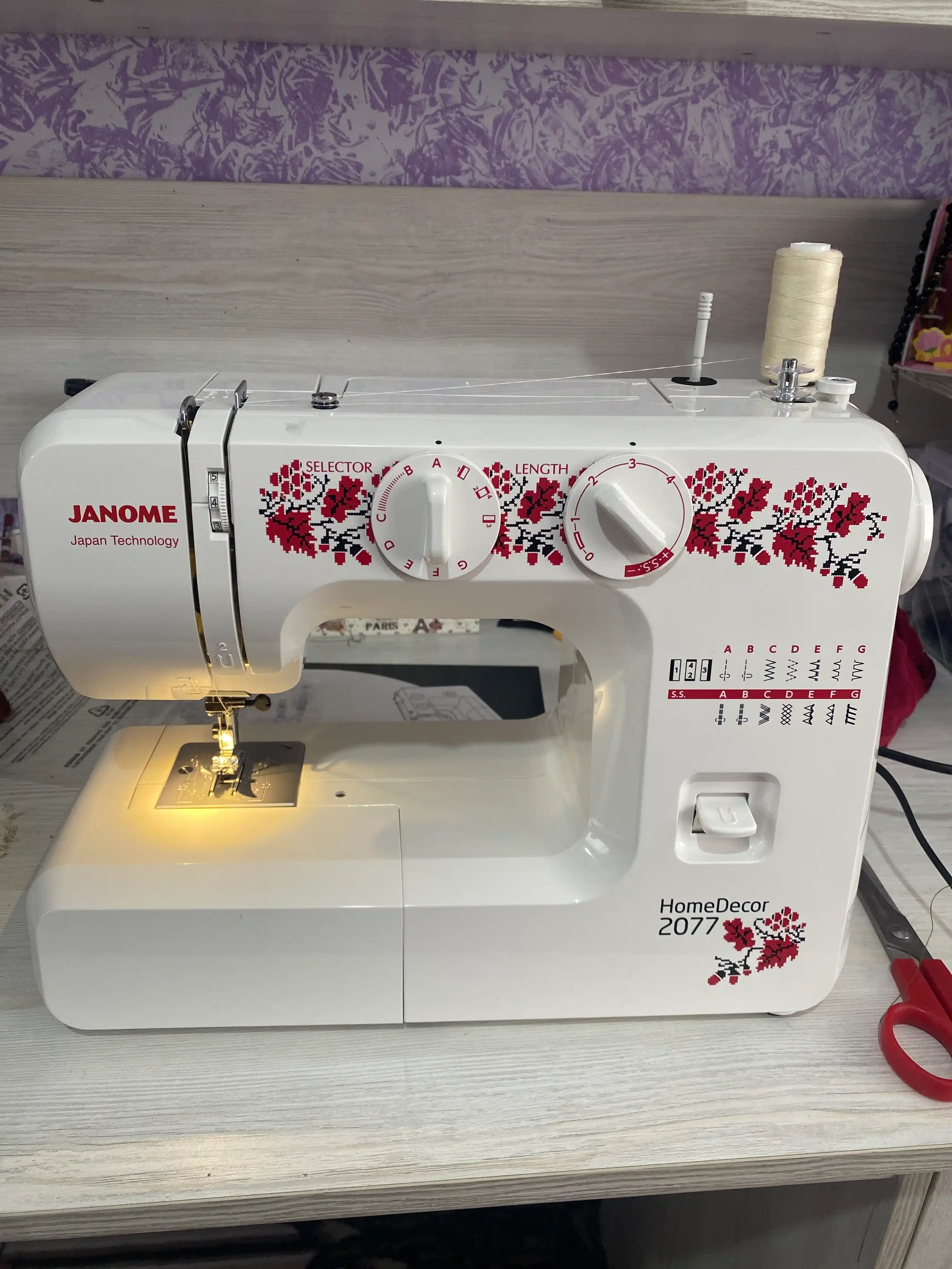 Tikuv mashinasi Janome HomeDecor 2077