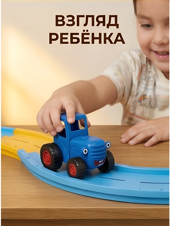Siniy traktor bolalar mashinasi, musiqiy o'yinchoq mashina bolalar uchun, 1+