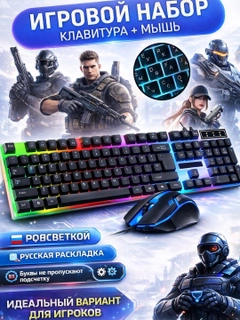 Qora