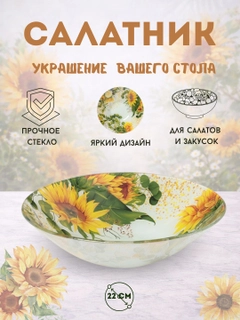 Желтый