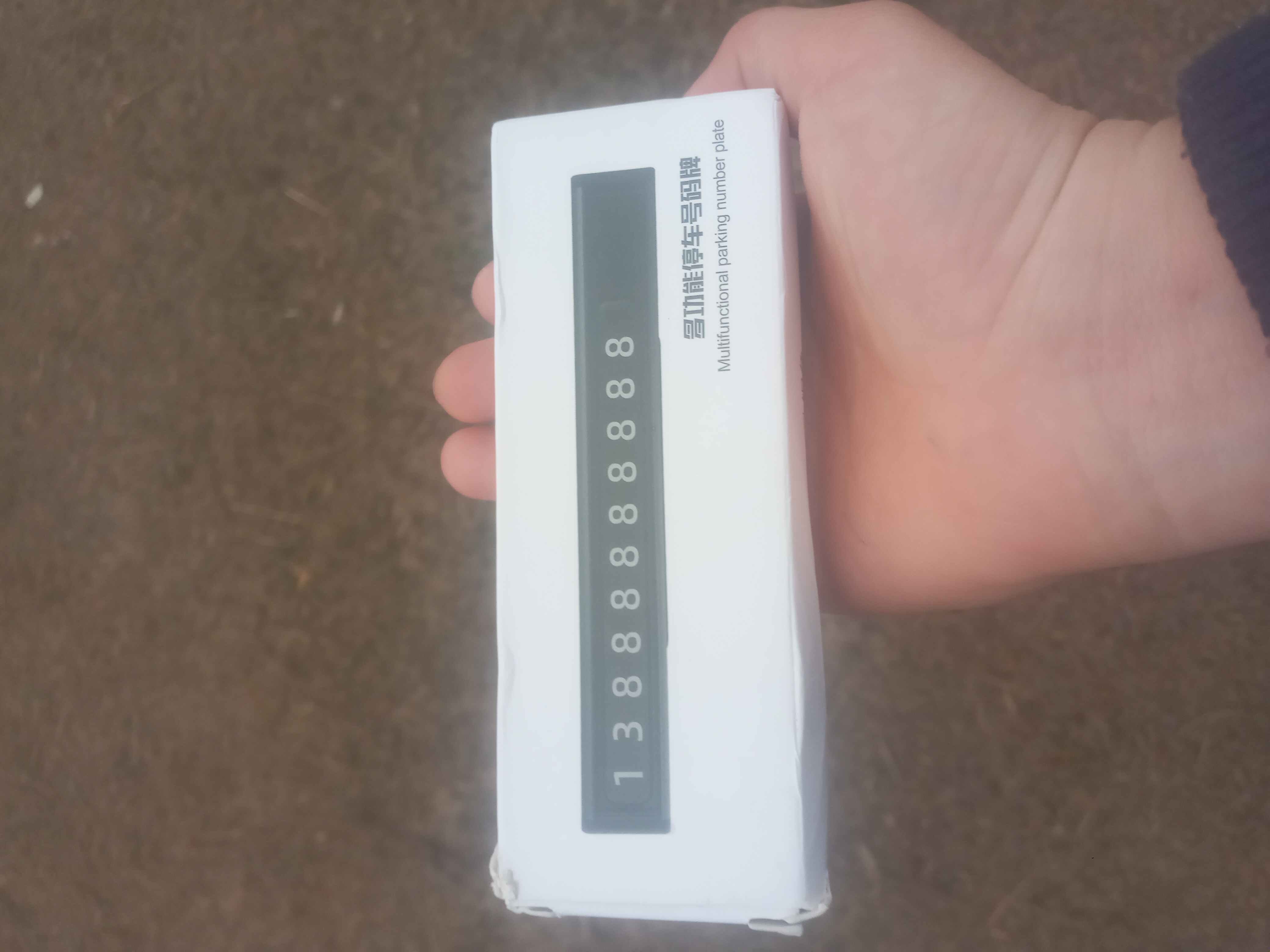 Парковочная табличка для автомобилей на телефон номер, парковка Автовизитка
