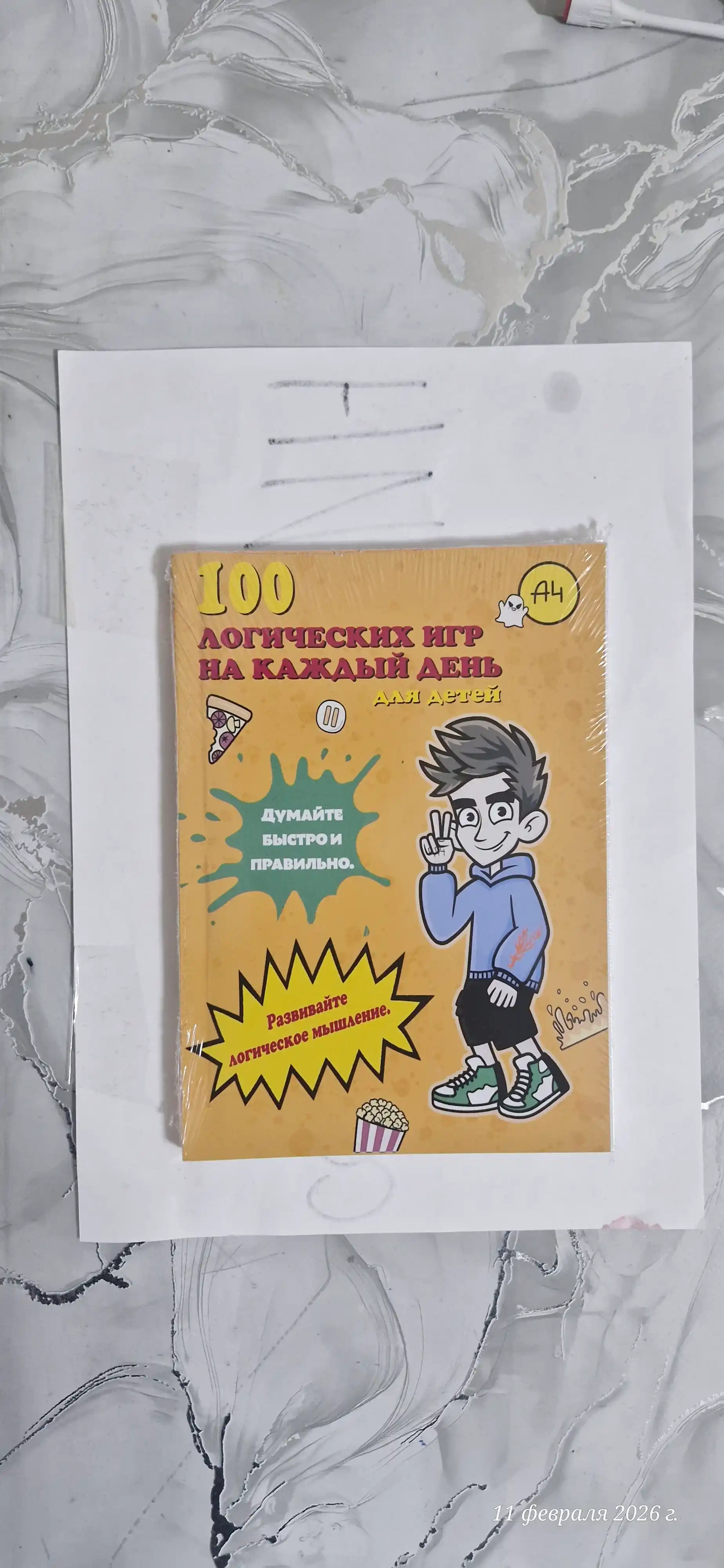 A4, har kuni uchun 100 ta mantiqiy o'yinlar, bolalar uchun