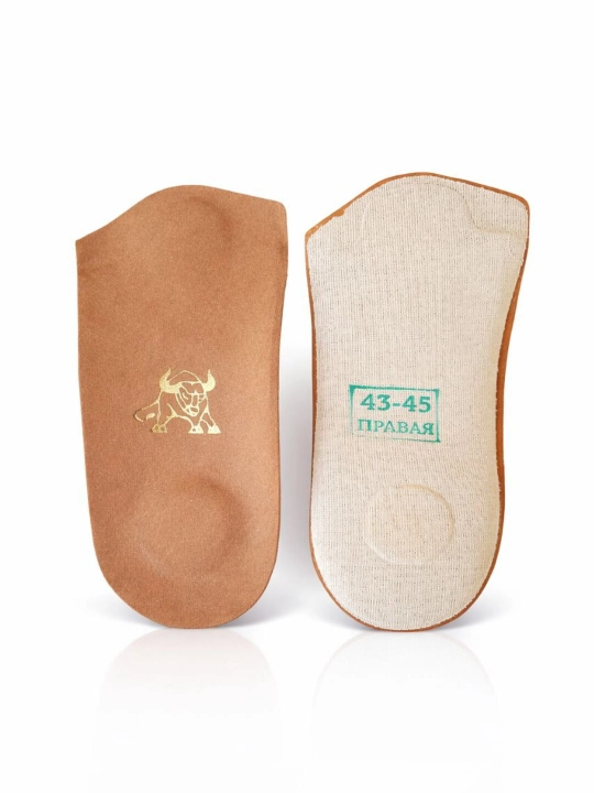 Yarim tagliklar supinator, 36-38,39,40-42,43-45 o'lcham