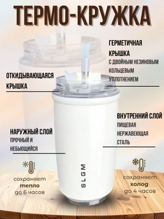 Бежевый