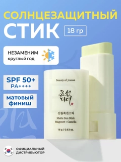 Кремовый