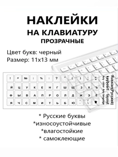Qora