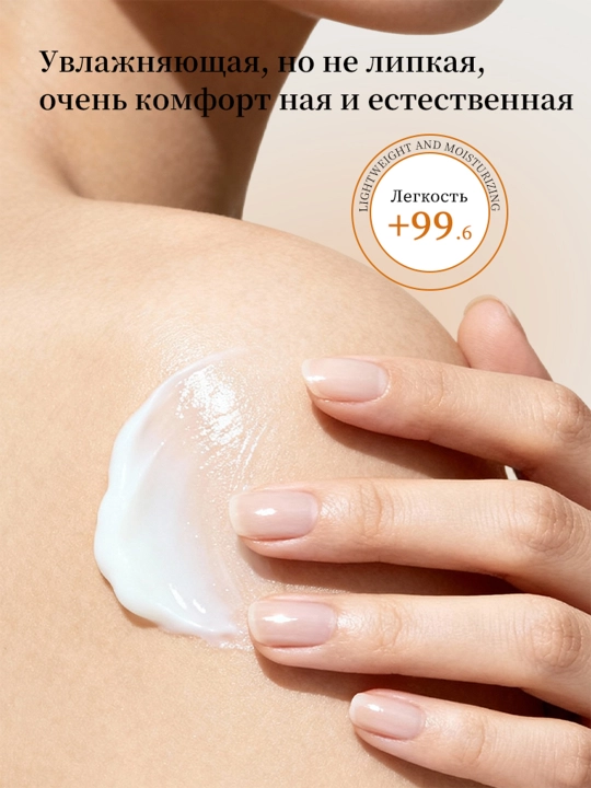 Крем для женской гигиены 50g Уход для отбеливания подмышек