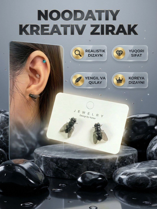Женские украшения  - 