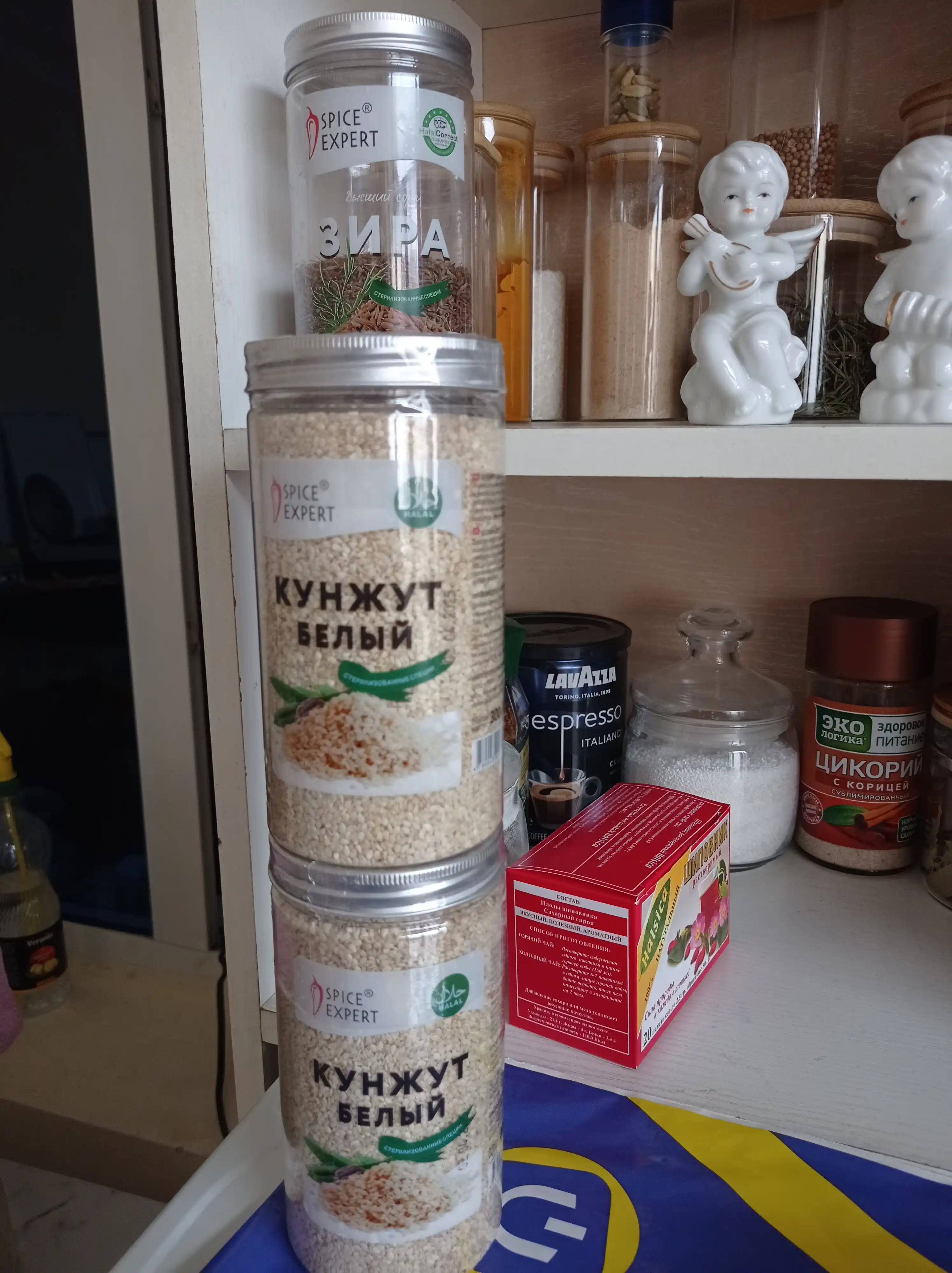 Kunjut Spice Expert, 300 g
