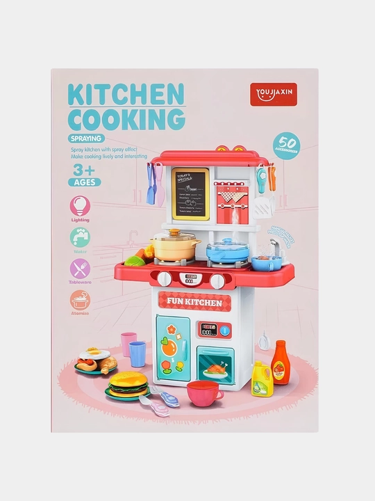 Детская игрушечная кухня, игровой набор с водой, паром, звуком или без них, набор посуды