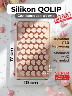 Бежевый меланж