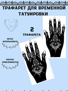 Oq