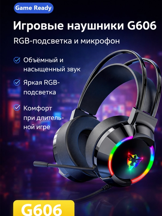 G606 - O'yin quloqchini, geymerlar uchun quloqchinlar, naushnik mikrofonli, RGB chiroqli