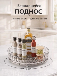 Серый