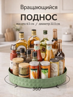Оливковый