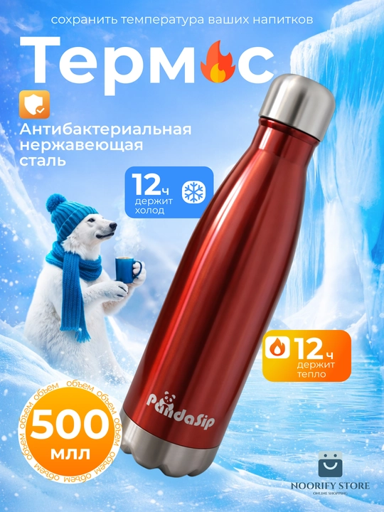 Termos PandaSip, zanglamaydigan po'lat, 500 ml, vakuumli suv idishi - 