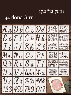 Ледяной
