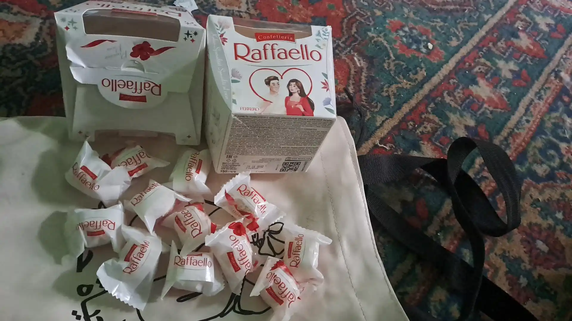 Raffaello: конфеты с миндалем, 150 гр