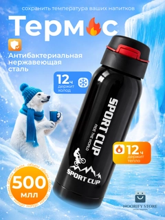 Qora