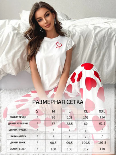 Ayollar pijamasi shim va top bilan, uy kiyimi, ayollar va qizlar uchun kiyim