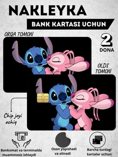 Лимонный