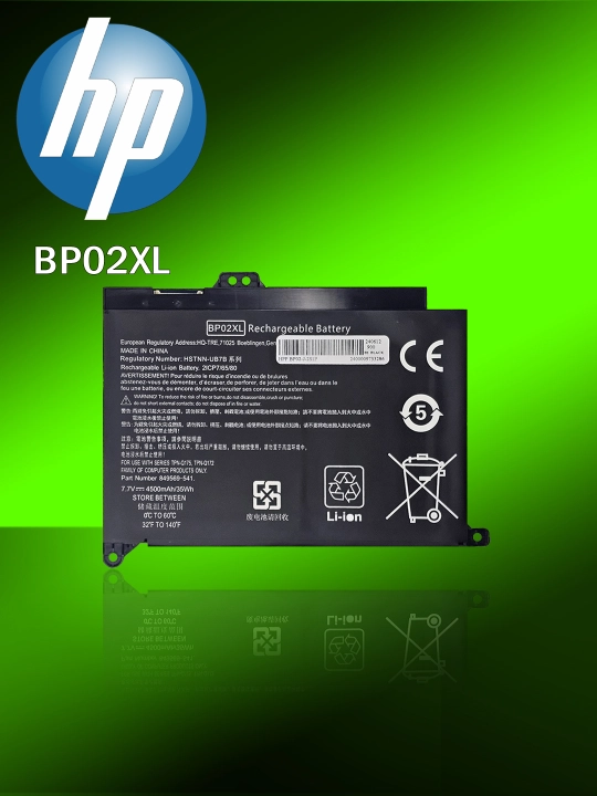 Аккумулятор для ноутбука HP BP02XL - 
