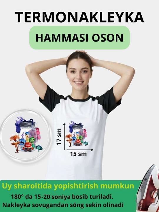 Futbolkalar, xudilar, kiyimlar va dazmollanadigan matolar uchun termoyopishtirgichlar