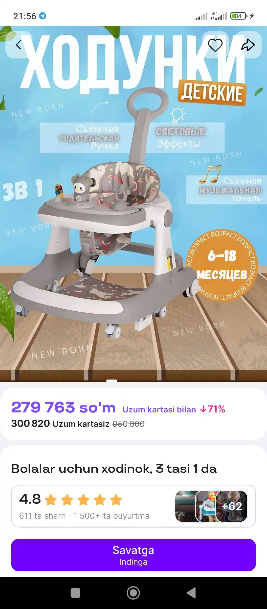 Plastik pol tokcha, g'ildiraklarda oshxona, hammom uchun