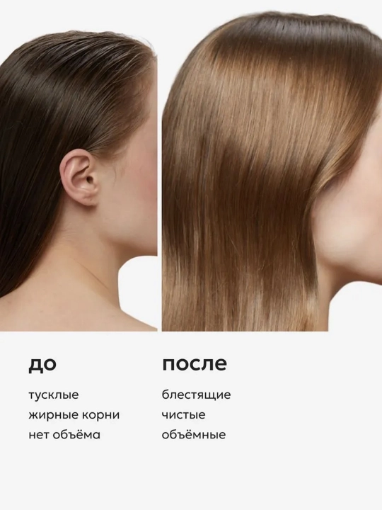 Likato Professional quruq shampuni, keratin bilan, hajm va tozalik uchun, 150 ml