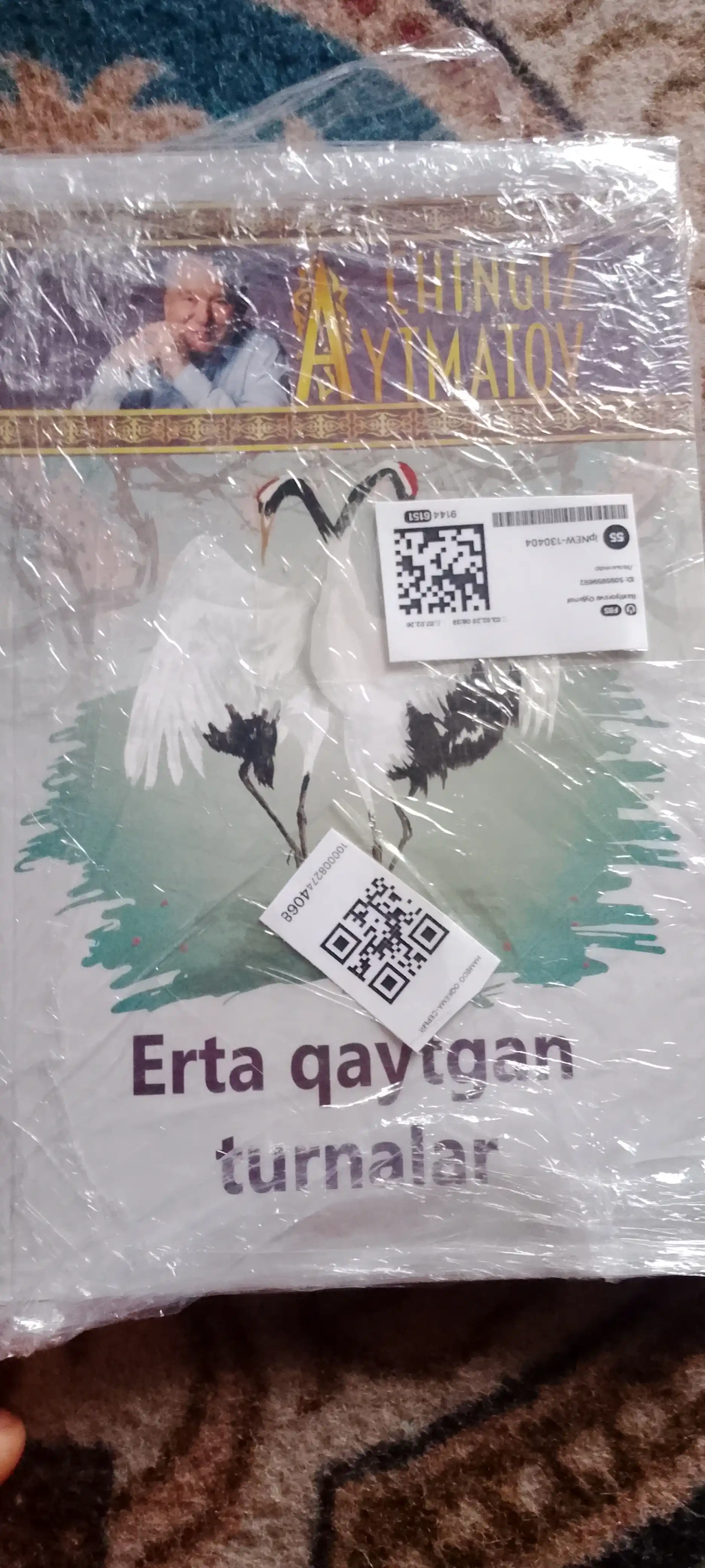 Oq kema, Jamila, Erta qaytgan turnalar, Sohil bo'ylab chopayotgan olapar, Chingiz Aytmatov
