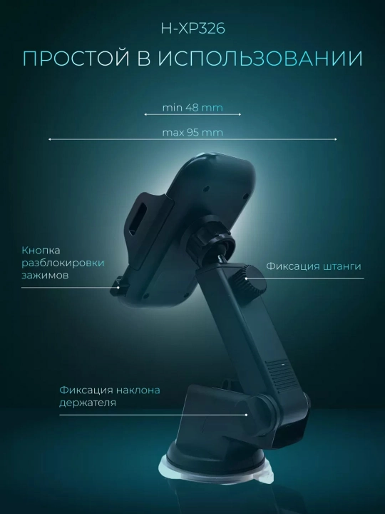 Avtomobil uchun telefon ushlagich Mobile Phone Holder