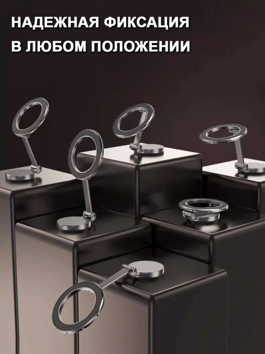 Avtomobil uchun telefon ushlagich Mobile Phone Holder