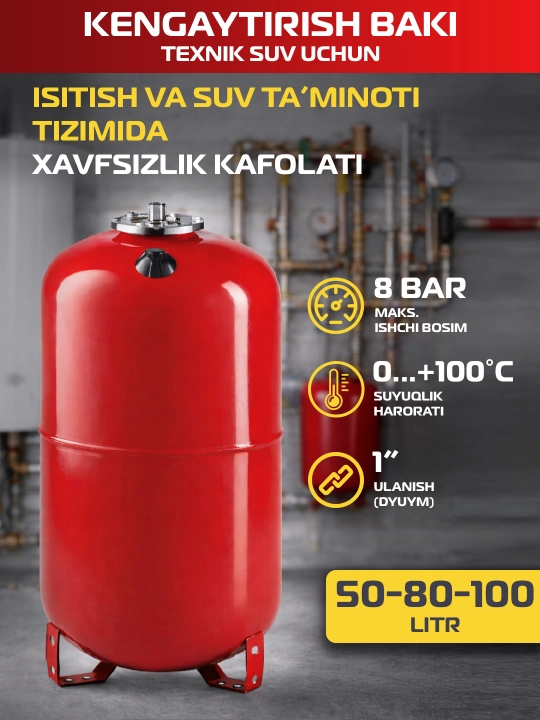 Isitish va suv ta'minoti uchun IMERA brendining kengaytiriladigan bak