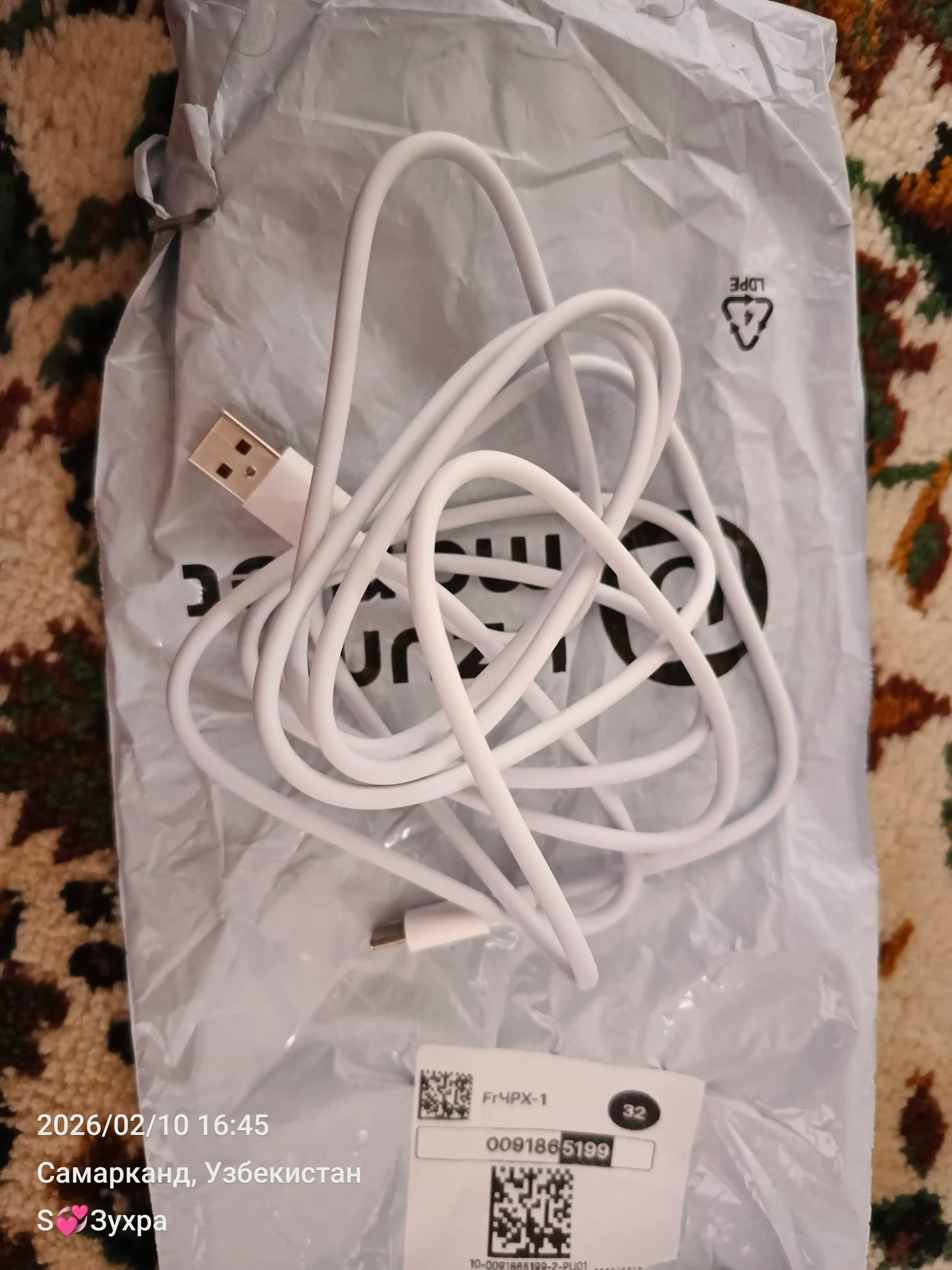 Кабель USB Type-C 6 ампер для быстрой зарядки телефонов Xiaomi Honor Huawei 6A