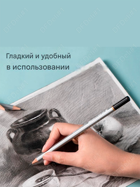 Карандаш для скетчинга 12 шт. 8B EC392-8B Deli, 392-8B-EC