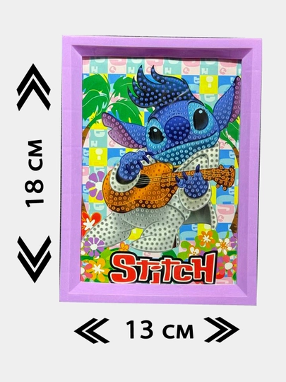 Stitch, La bubu, Hello kitty Almazli mozaika - 