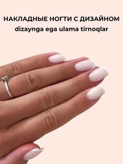 Lavanda