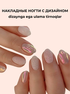 Tilla