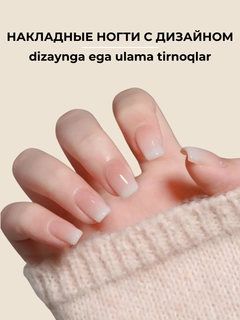 Havorang