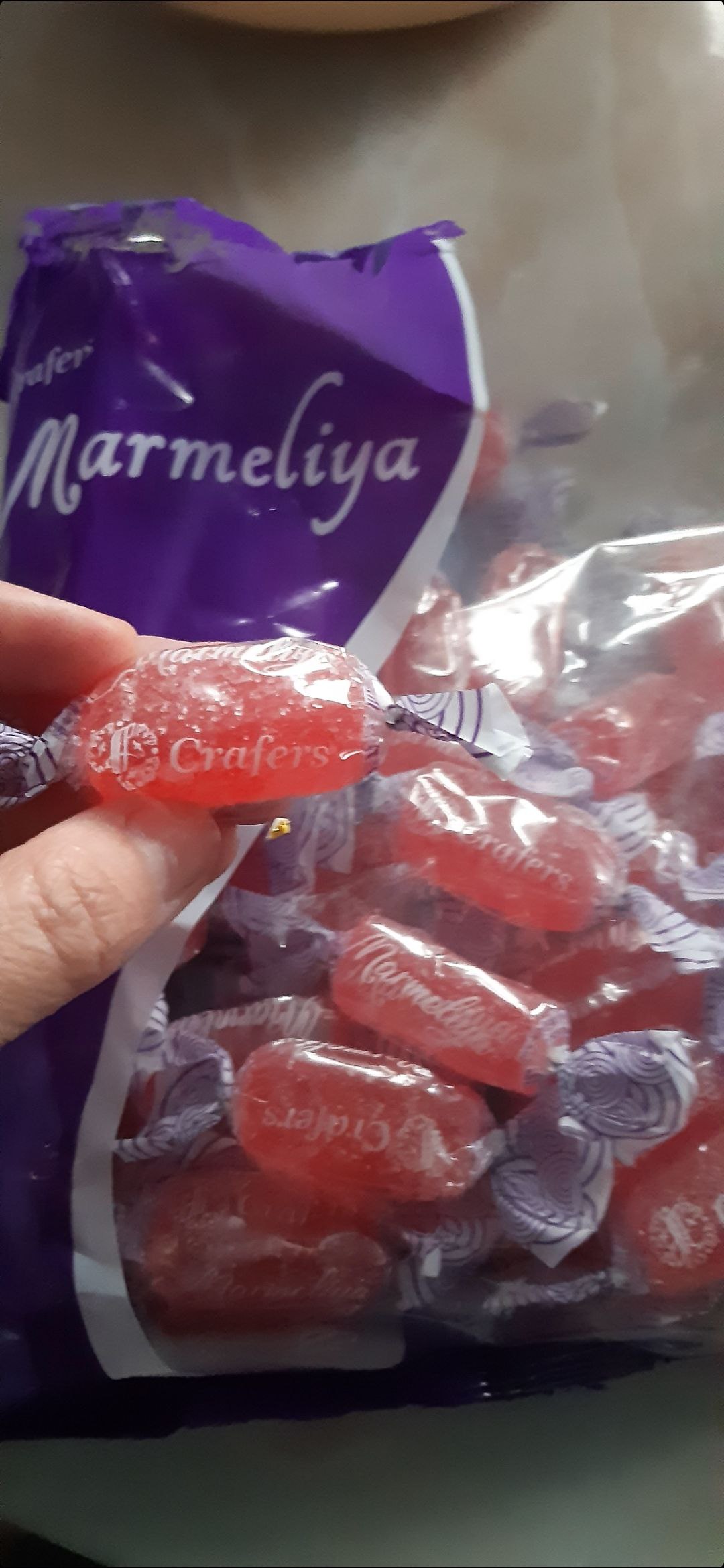 Мармелад Marmeliya, со вкусом малины, 500 г