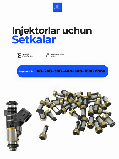 Cетки для инжекторы — SUSTA-INJEKTORSETKA-SET500