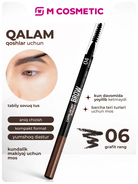 Qoshlar uchun qalam Vivienne Sabo Brow Arcade, ton 06 grafit, 0.1 g