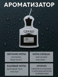 Qora
