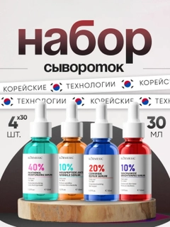 Бирюзовый