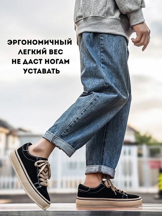 Erkaklar va ayollar uchun zamsh krossovka-kedalar, klassik sport poyabzal, uniseks 39–44