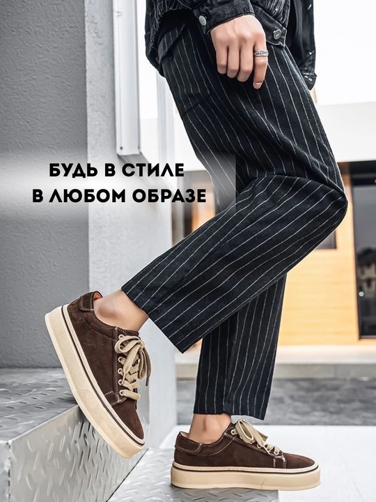 Erkaklar va ayollar uchun zamsh krossovka-kedalar, klassik sport poyabzal, uniseks 39–44