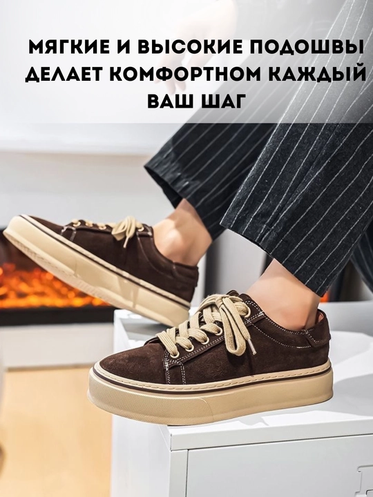 Erkaklar va ayollar uchun zamsh krossovka-kedalar, klassik sport poyabzal, uniseks 39–44 - 
