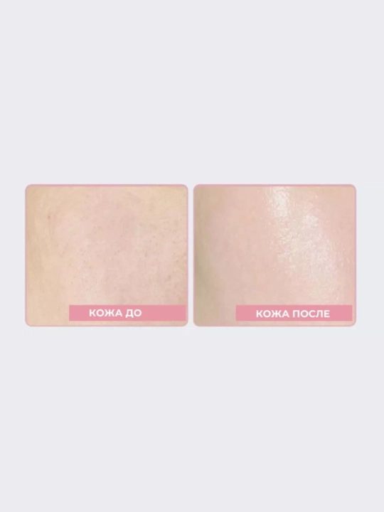 Round lab quyoshdan himoya qiluvchi yuz kremi SPF 50 Koreya